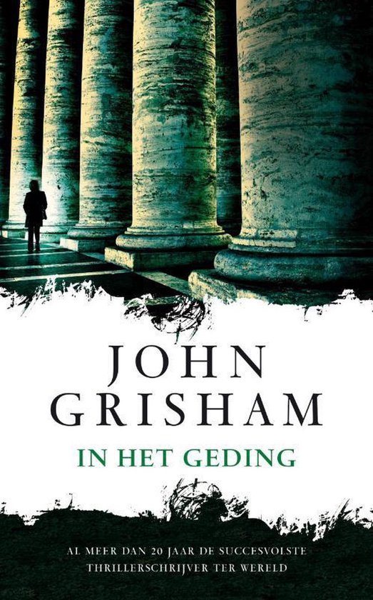 In het geding — boekomslag