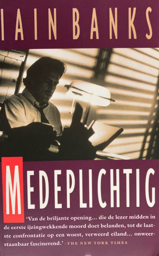 Medeplichtig — boekomslag