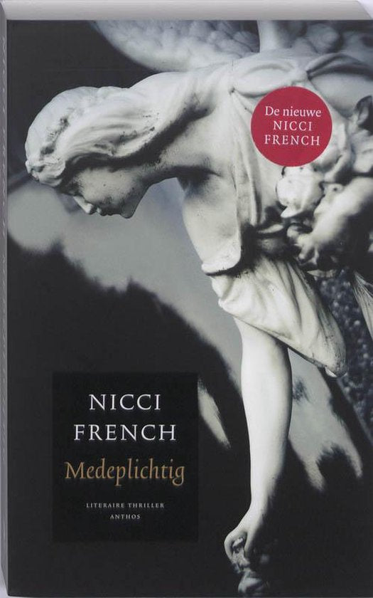 Medeplichtig — boekomslag