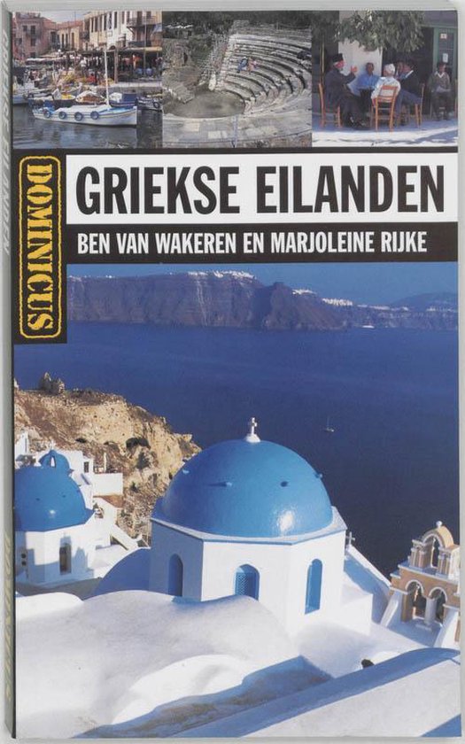Dominicus Griekse Eilanden — boekomslag