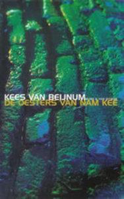 Oesters Van Nam Kee — omslag