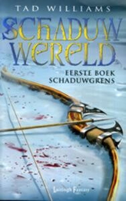 Schaduwwereld 1 - De schaduwgrens — boekomslag