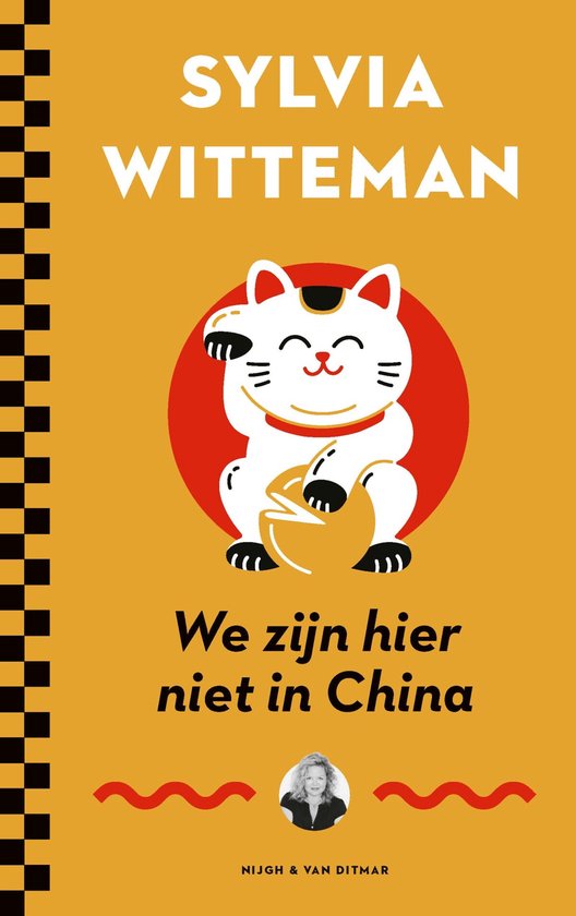We zijn hier niet in China — boekomslag