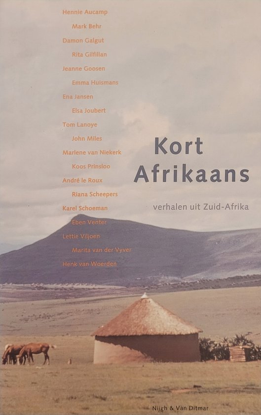 Kort Afrikaans - Onbekende auteur — boekomslag