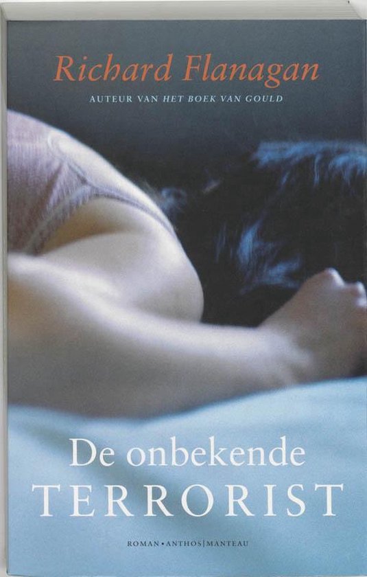 De onbekende terrorist — omslag
