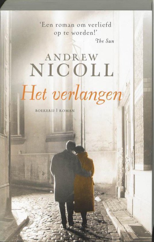 Het Verlangen — boekomslag