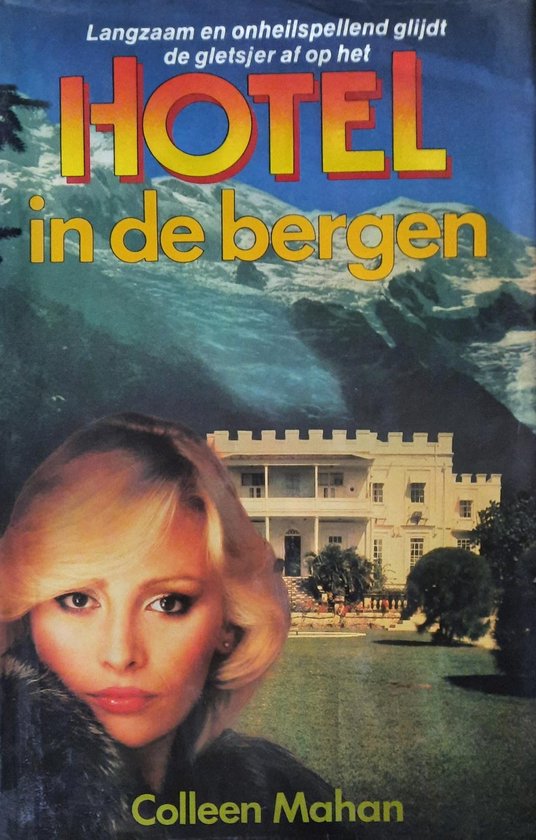 Hotel in de bergen — boekomslag