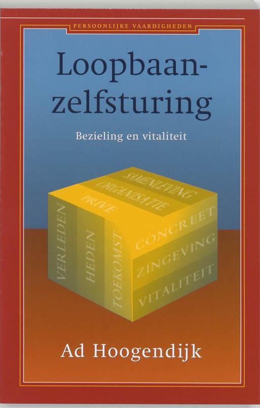 Loopbaanzelfsturing — boekomslag