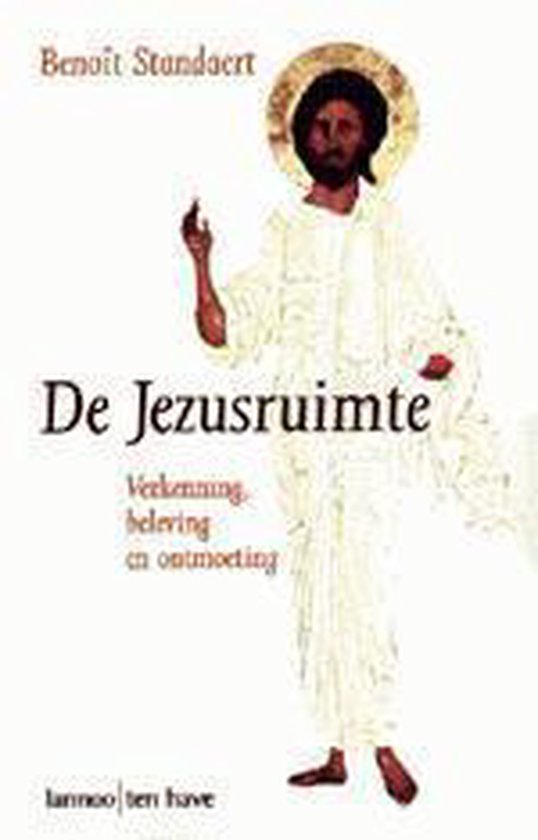 JEZUSRUIMTE, DE