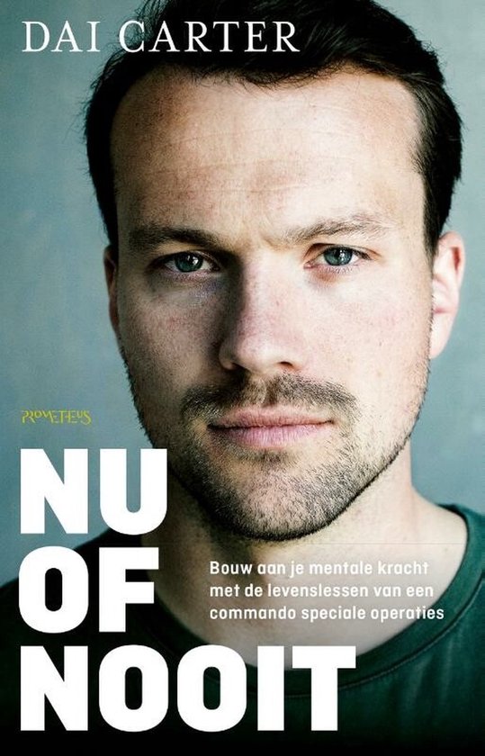 Nu of nooit — boekomslag