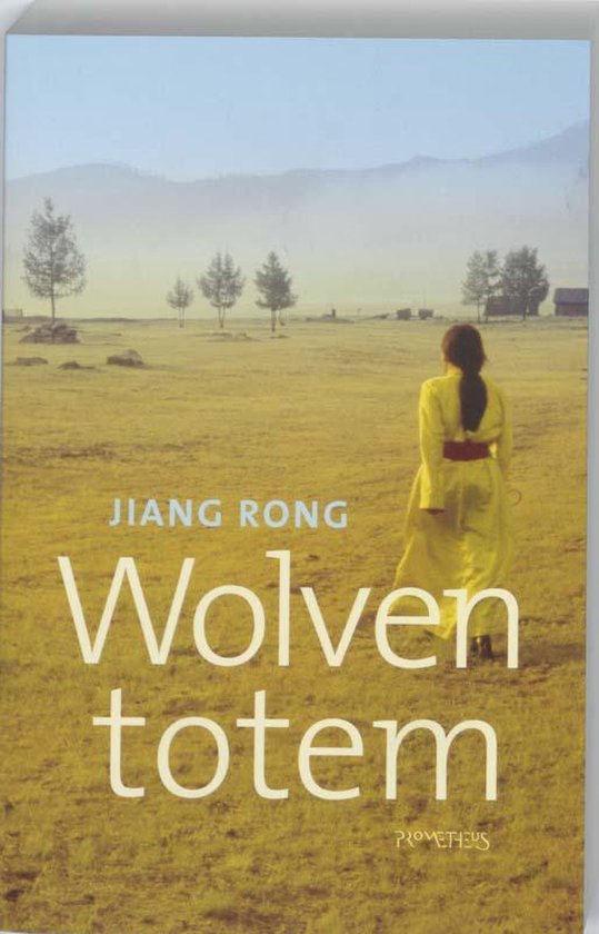Wolventotem — boekomslag