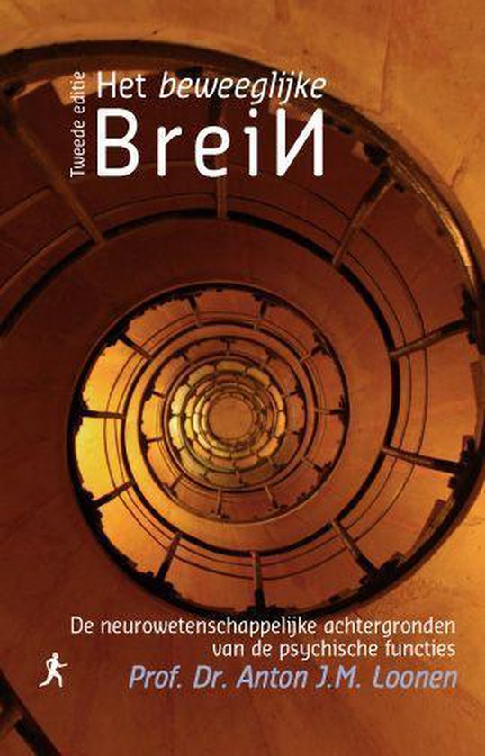 Het beweeglijke brein — omslag
