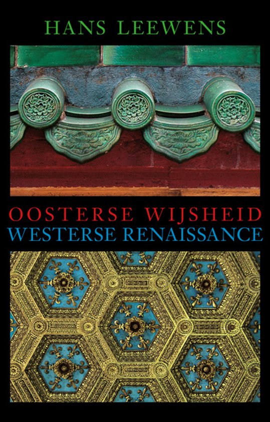 Oosterse wijsheid en westerse renaissance — boekomslag