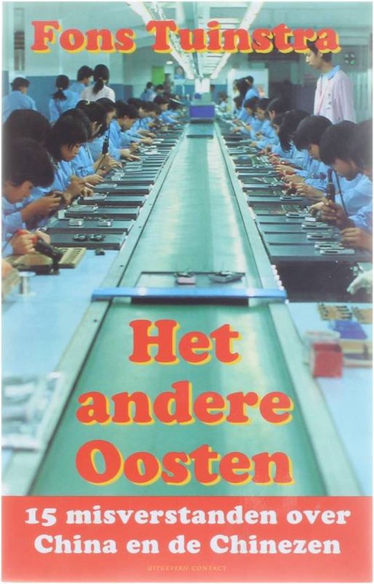 Andere Oosten — boekomslag
