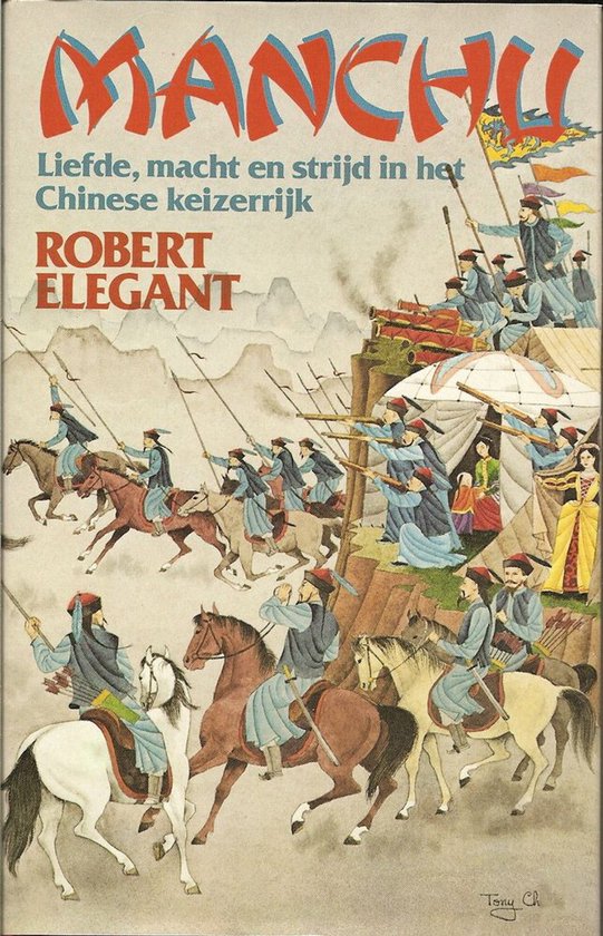 Manchu — boekomslag