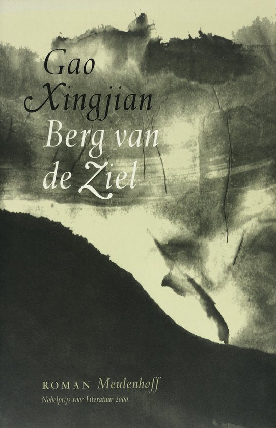 Berg Van De Ziel — boekomslag