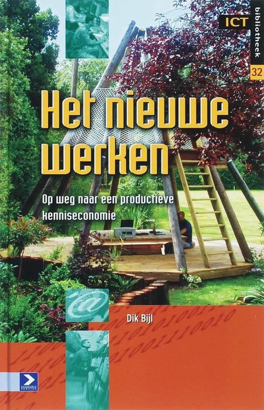 Het nieuwe werken — boekomslag