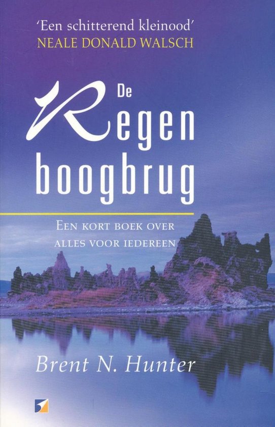 Regenboogbrug — boekomslag