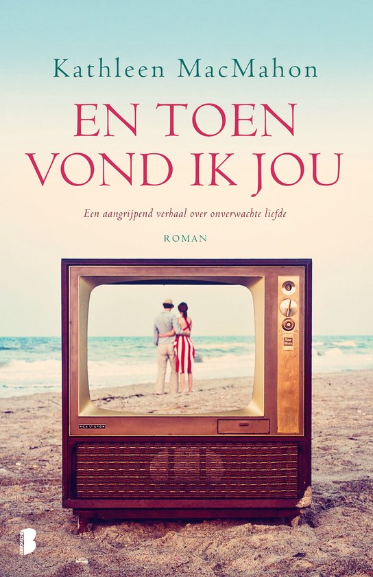 En toen vond ik jou — boekomslag
