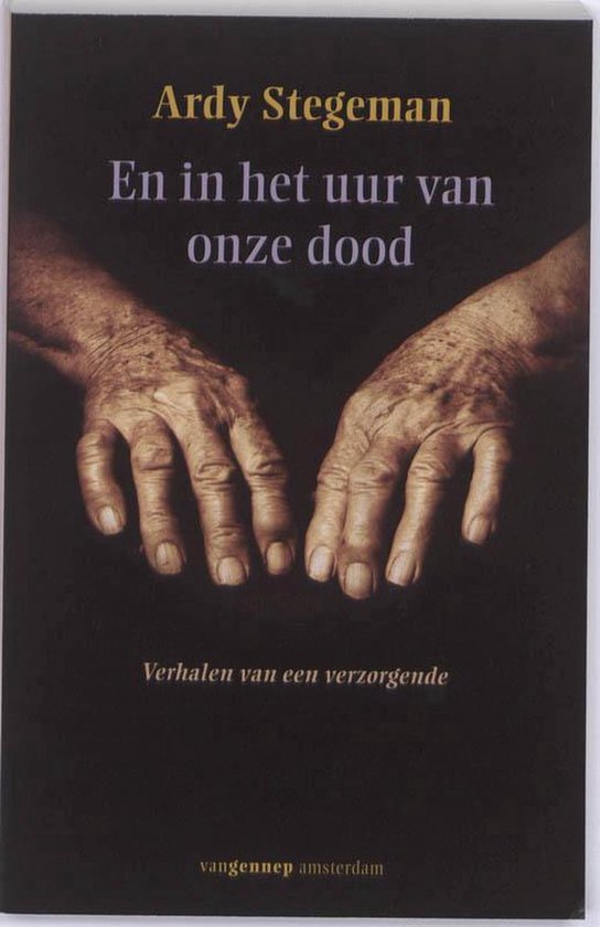 En in het uur van onze dood — boekomslag