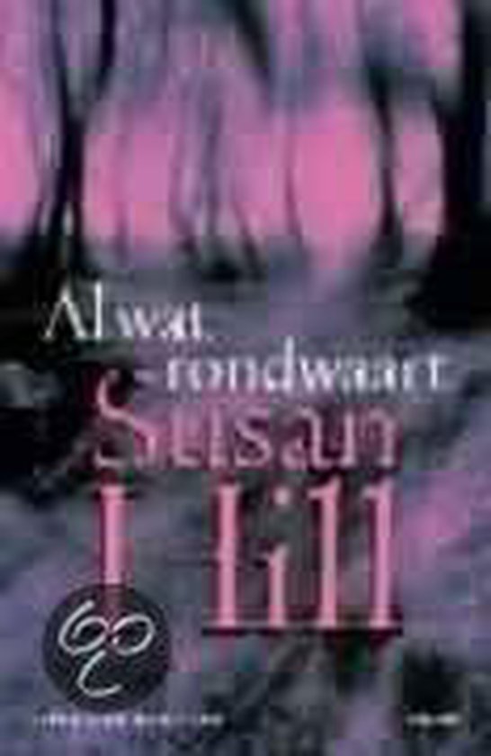 Al Wat Rondwaart — omslag
