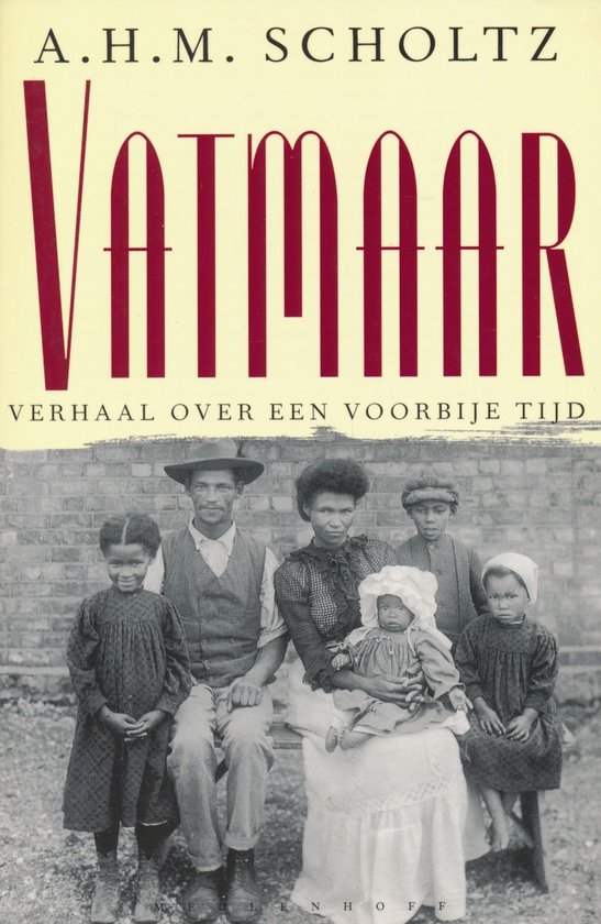 Vatmaar Pap — boekomslag