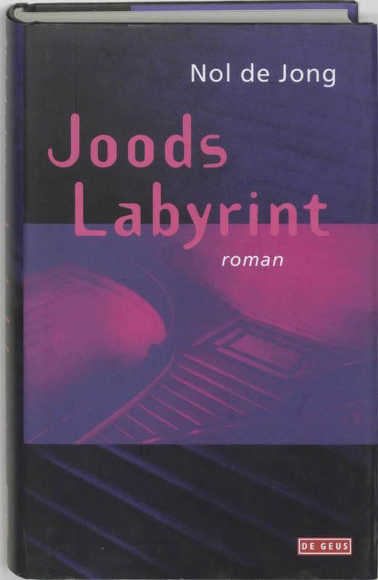 Joods Labyrint — boekomslag