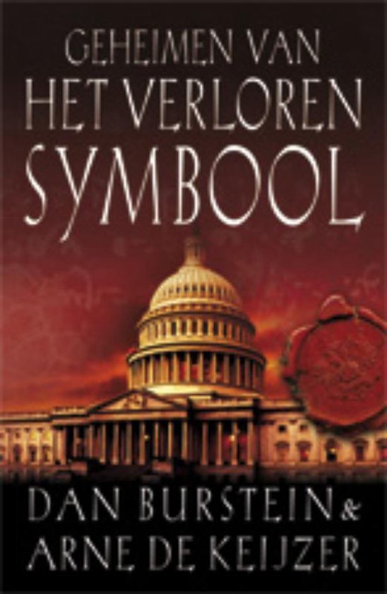 Geheimen Van Het Verloren Symbool — boekomslag