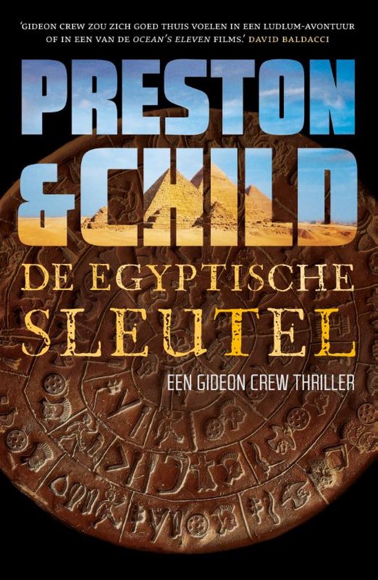 Gideon Crew  -   De Egyptische sleutel — boekomslag