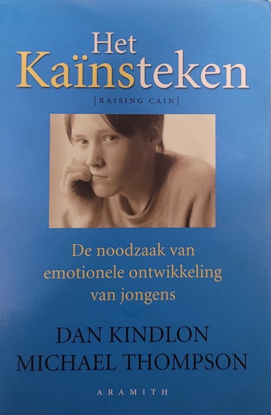 Kainsteken — omslag