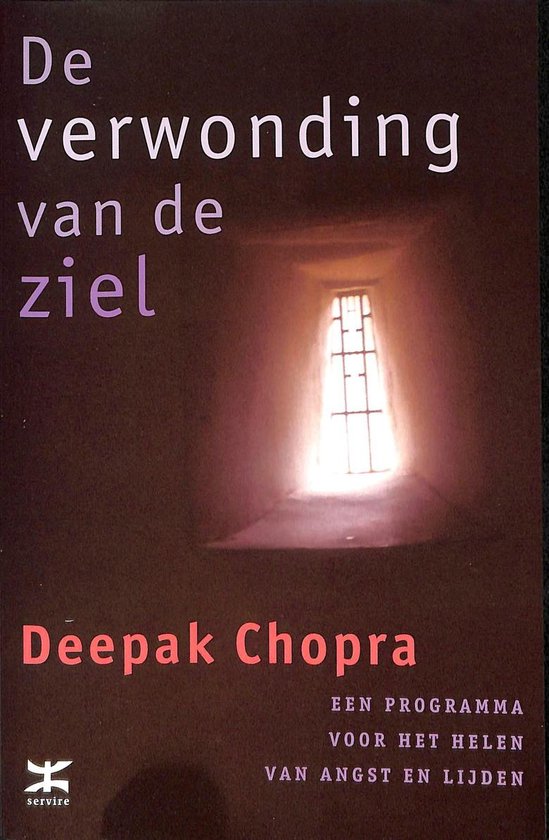 De Verwonding Van De Ziel — boekomslag