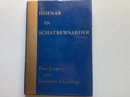 Hofnar en Schatbewaarder — boekomslag