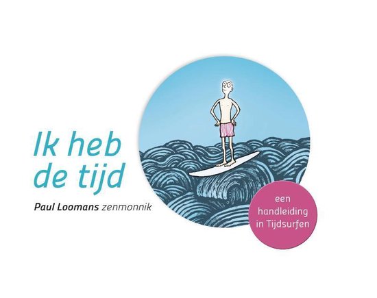 Stressontknoping - Ik heb de tijd — omslag