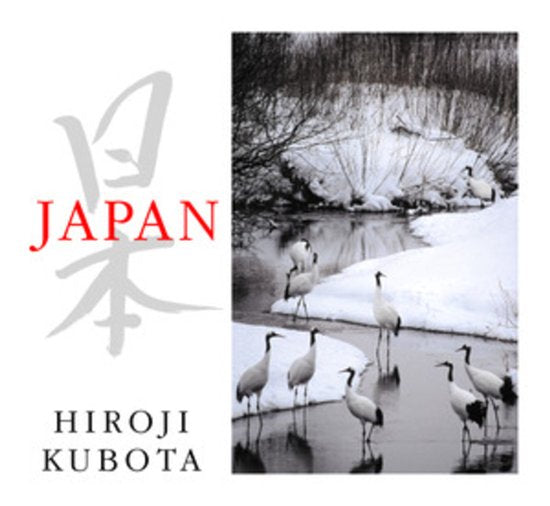 Japan — boekomslag