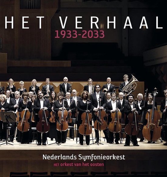 Het verhaal — boekomslag