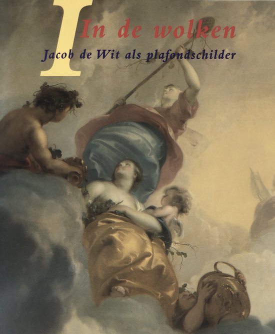 In de wolken — boekomslag