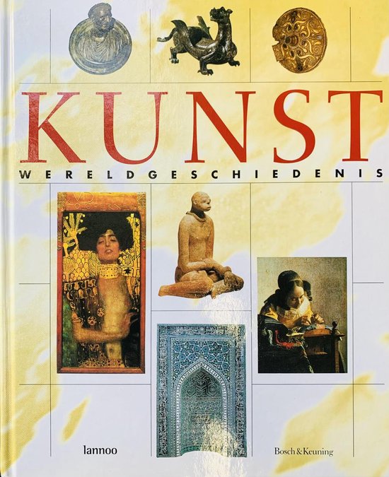 Kunst wereldgeschiedenis — boekomslag