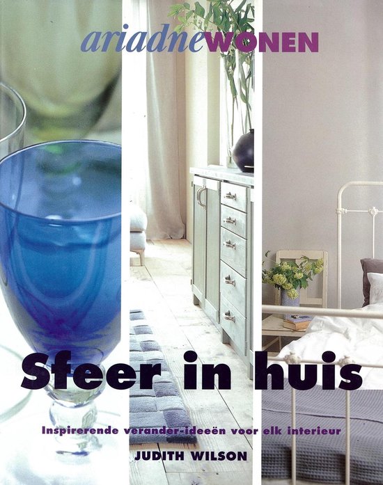 Sfeer in huis — boekomslag