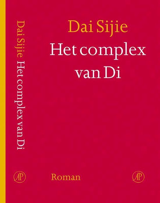 Complex Van Di — boekomslag