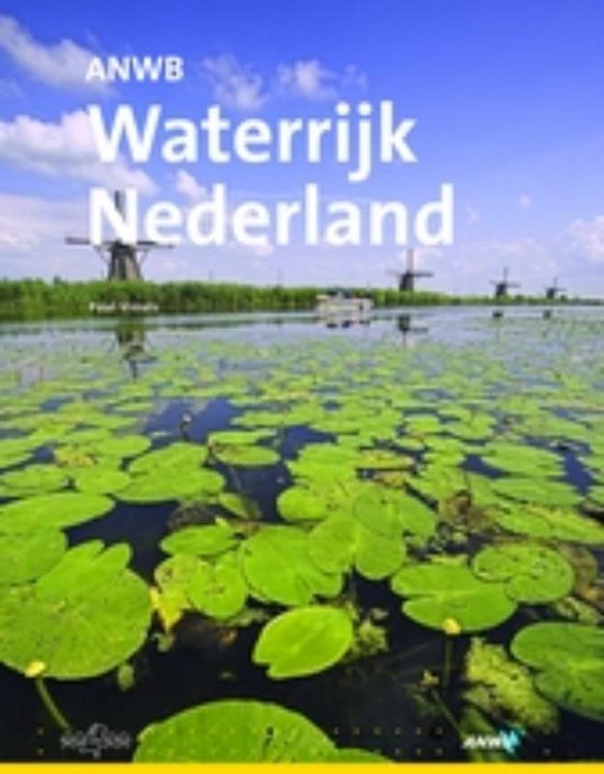 ANWB Waterrijk Nederland — boekomslag
