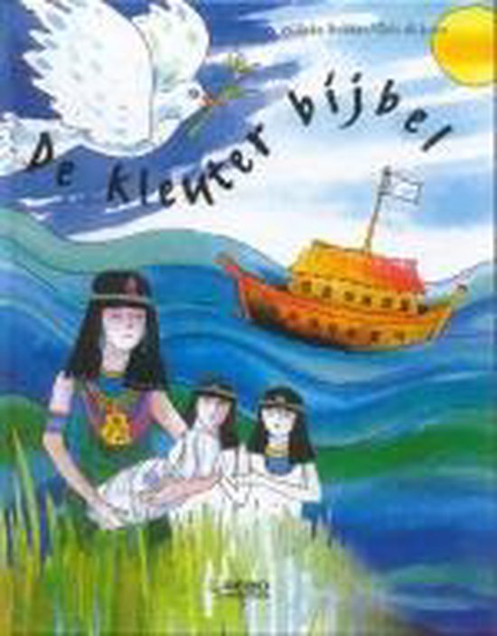 Kleuterbijbel — boekomslag