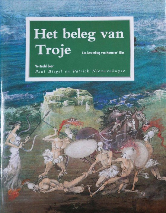 Beleg Van Troje — boekomslag
