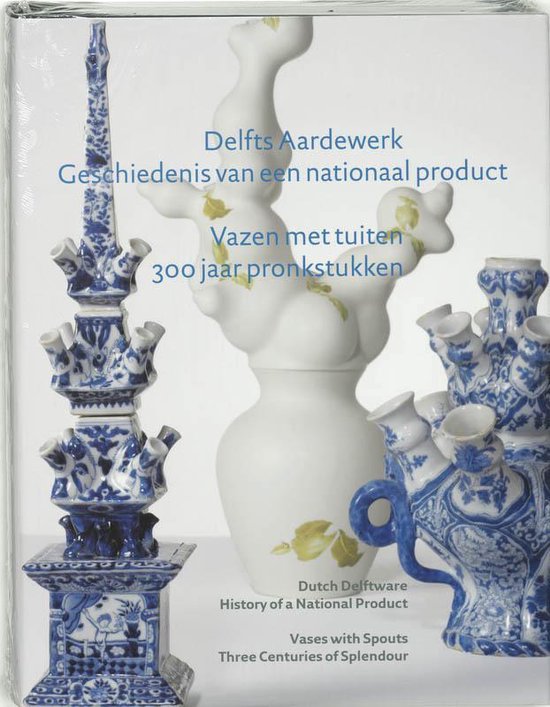 Vases with Spouts — boekomslag