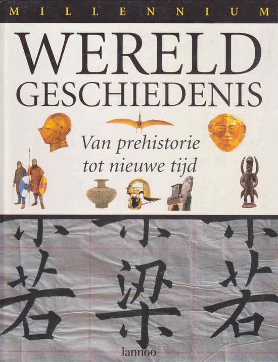 Millennium 01 Prehistorie Tot Amer Rev — boekomslag