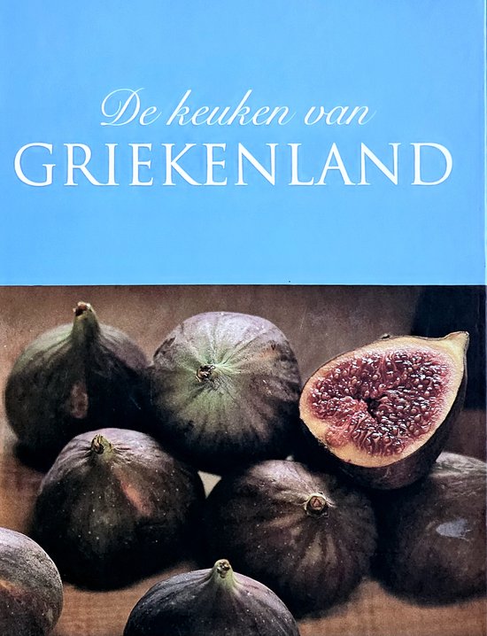 De keuken van Griekenland — boekomslag