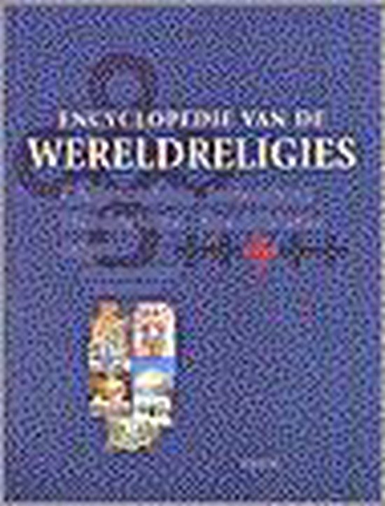 Encyclopedie van de Wereldreligies — boekomslag