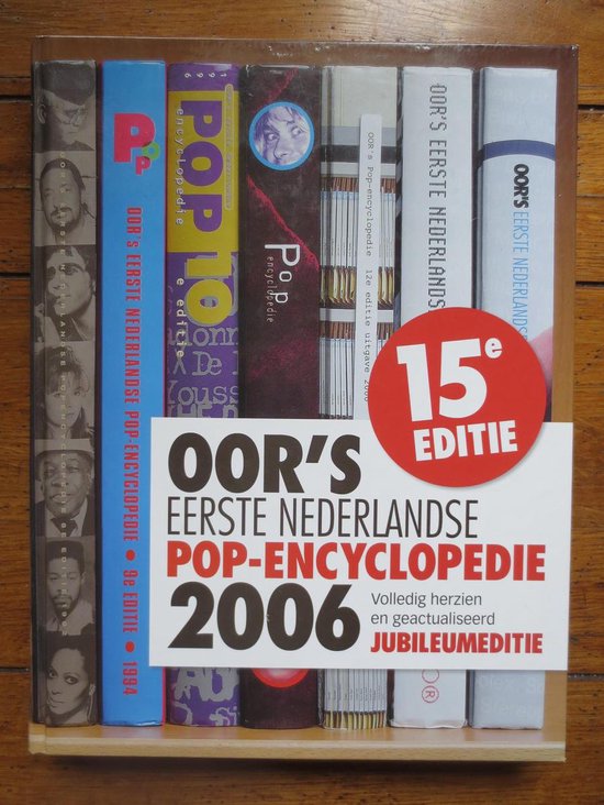 Oors Pop Encyclopedie 2006 — boekomslag