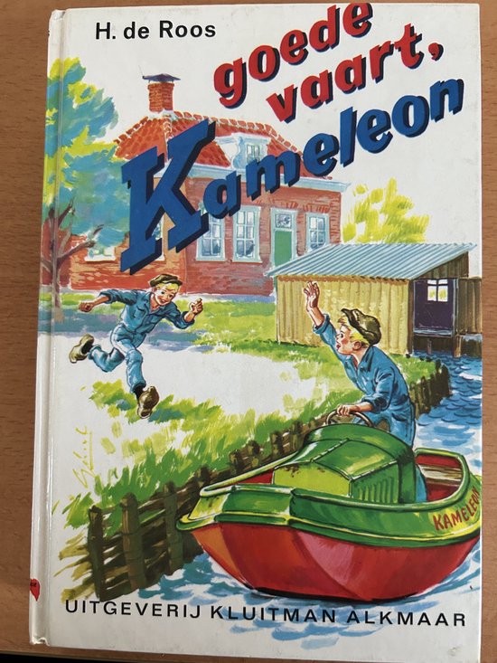 Goede Vaart Kameleon Nostalgische Ed — boekomslag