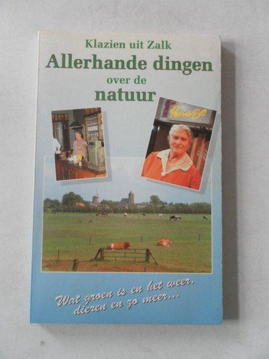 Allerhande dingen over de natuur 1 — boekomslag