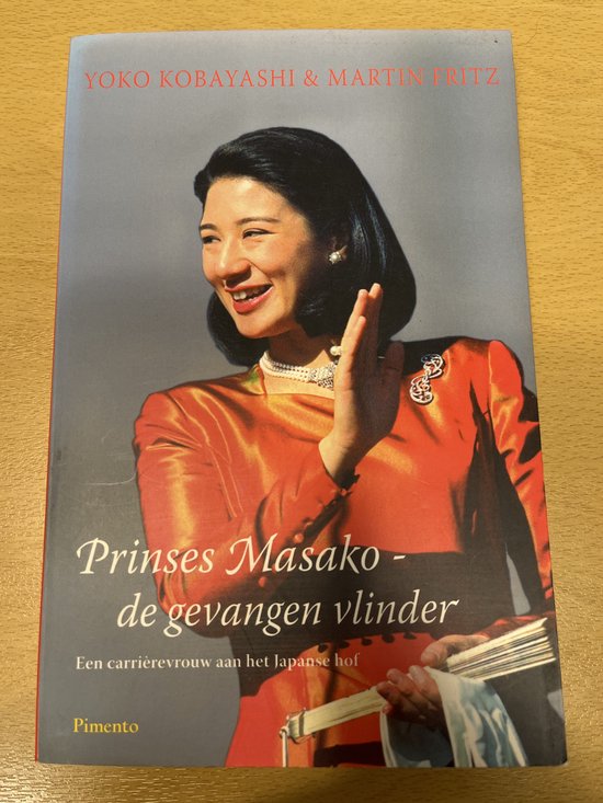 Prinses Masako - de gevangen vlinder — boekomslag